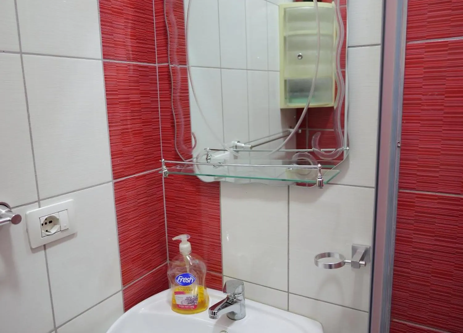 Fisi Apartament Shkoder
